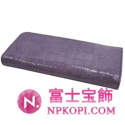 ミュウミュウ MIU MIU ラウンドファスナー式長財布 サイフ 財布 さいふ ライトパープル 5M1183-ST-COCCO-LUX-IRIS